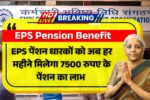EPS Pension Benefit
