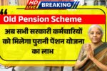 Old Pension Scheme